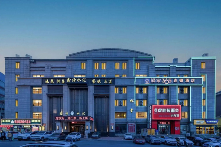 Hotelafbeelding