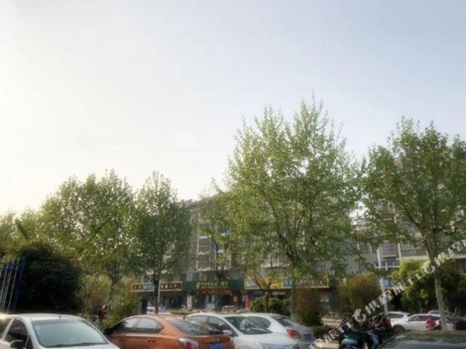 Outside