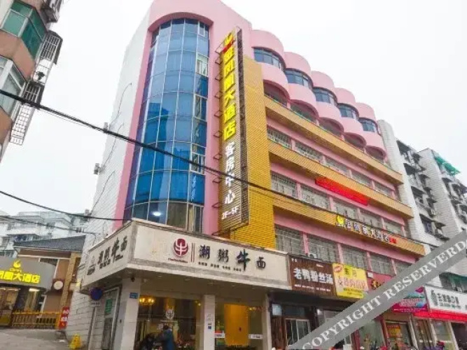 Jinfenghuang Hotel