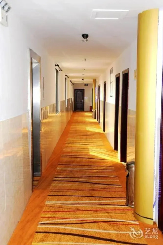 Xingyue Business Hotel