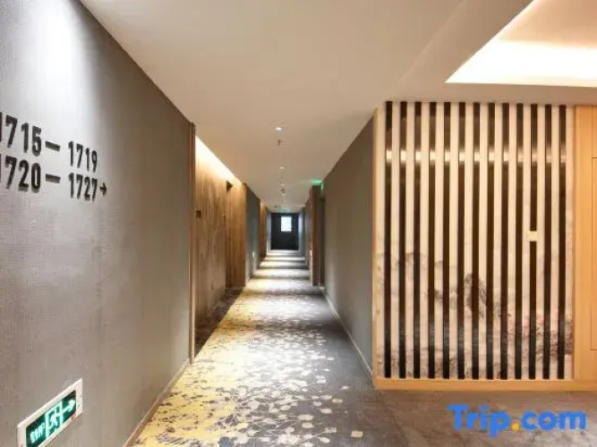 Weiduo Hotel (Shaoxing East Railway Station)