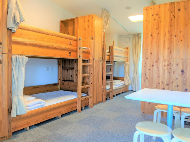 Kyoto Utano Youth Hostel