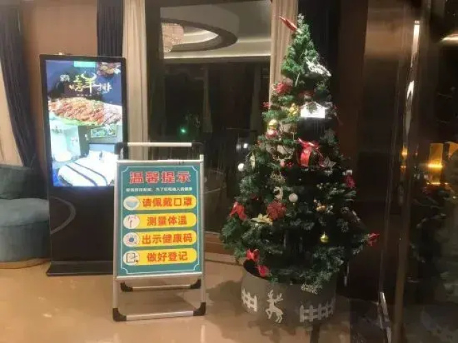 Green Vegetable Hotel