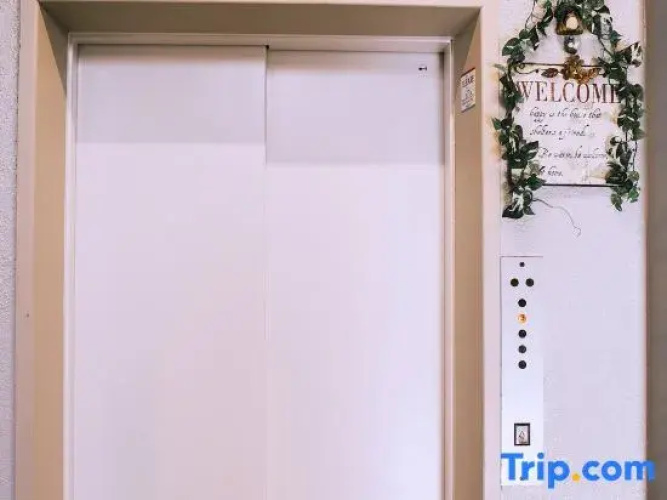 TokyoPan B&B