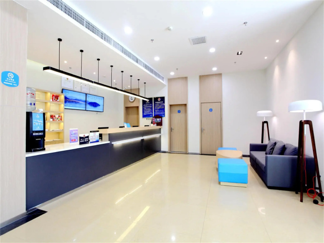 Hanting Hotel Beijing Zhanqian Square