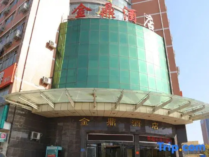 Jinding Hotel
