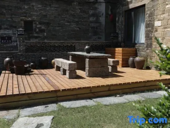 Wuyuan Aimu Wellness Homestay
