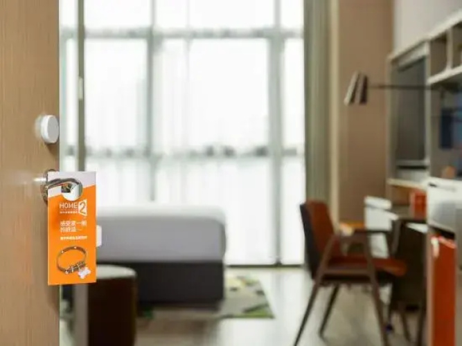 Home2 Suites by Hilton Changsha Ningxiang