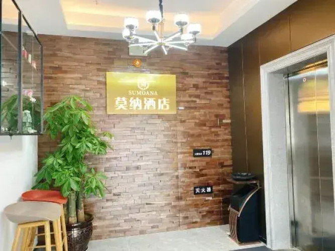 SUZHOUMOANAHOTEL