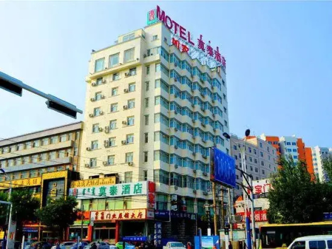Otel görseli