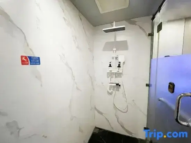 Seed e-sport Hotel