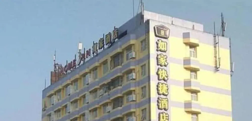 Hotelafbeelding