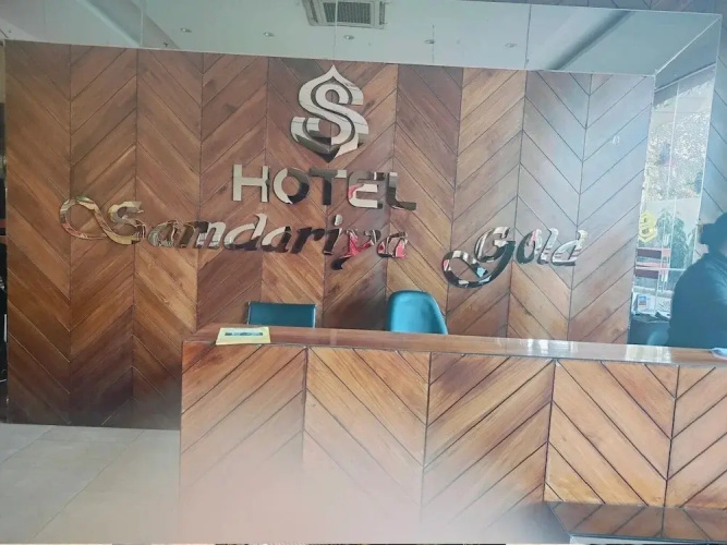 Hotel Samdariya Gold - Rewa