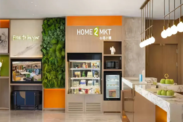 Home2 Suites by Hilton Changsha Lugu