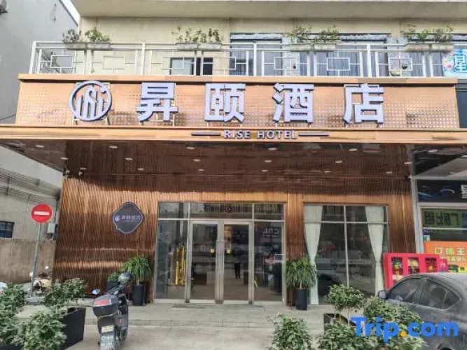 Rise Hotel