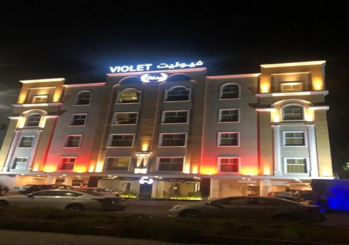 World Of Violet فيوليت