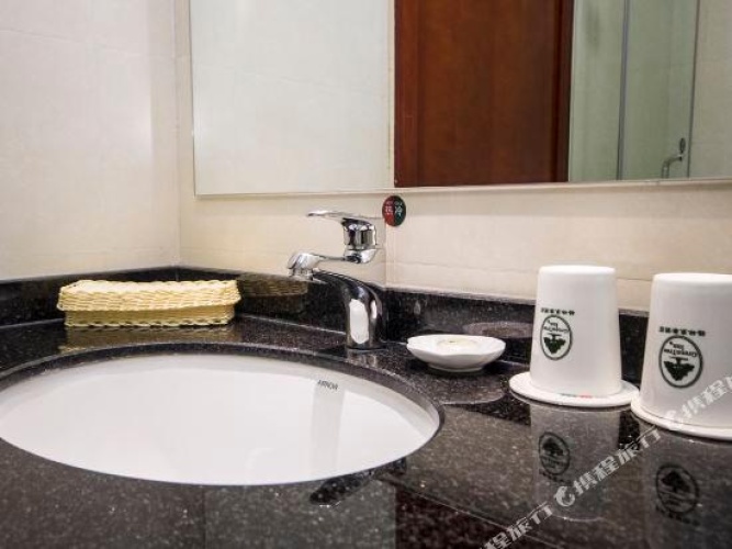 Business Twin room
