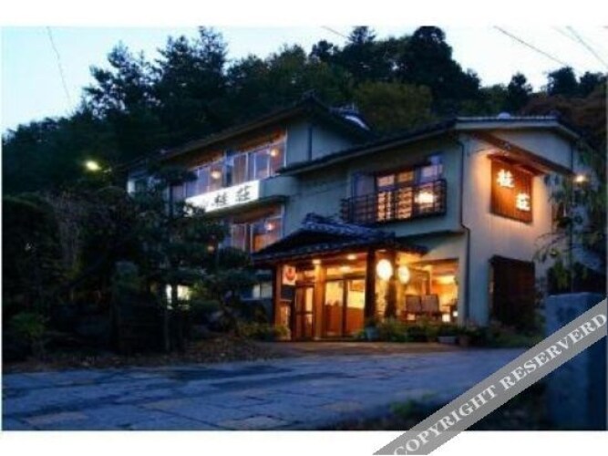 Ryokan KatsurasoOver view