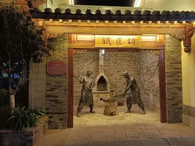 Chengtai Hotel