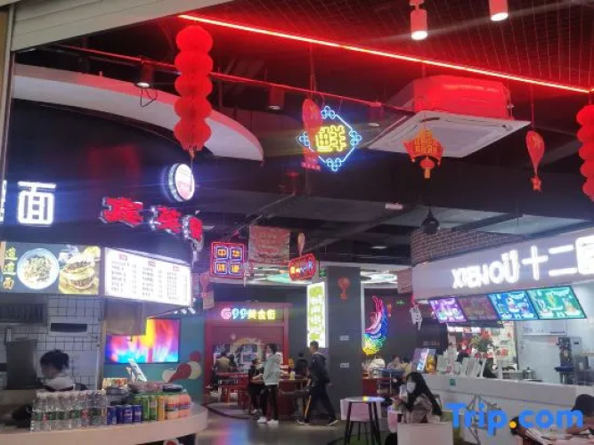 188zhuti Hotel