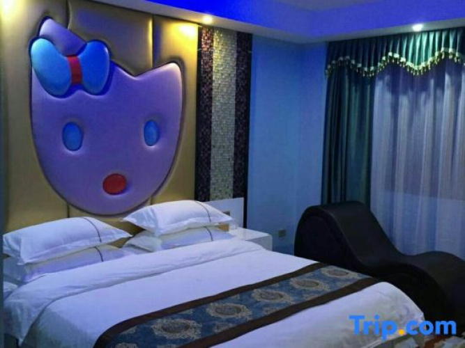 E Home Hotel Guilin