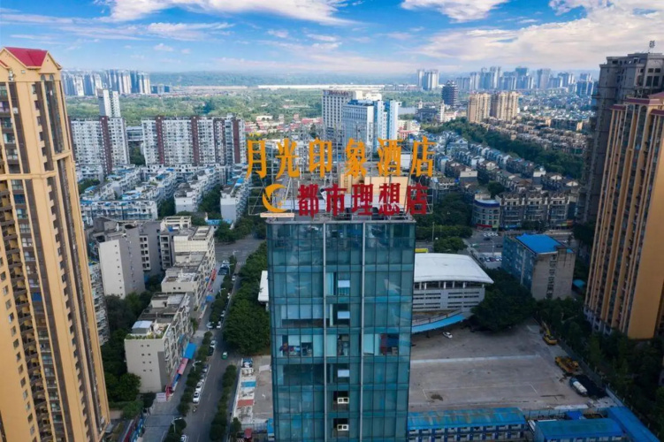 Moonlight Impression Hotel (Meishan Dushi Lixiang)