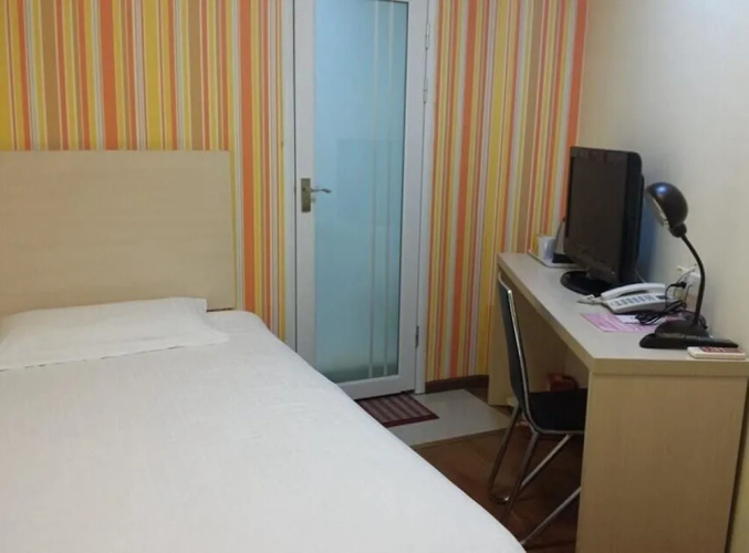 Home Inn