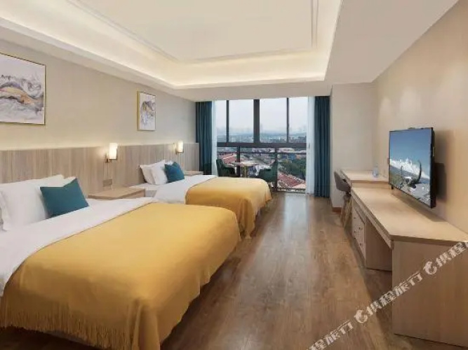 Yutian Hotel