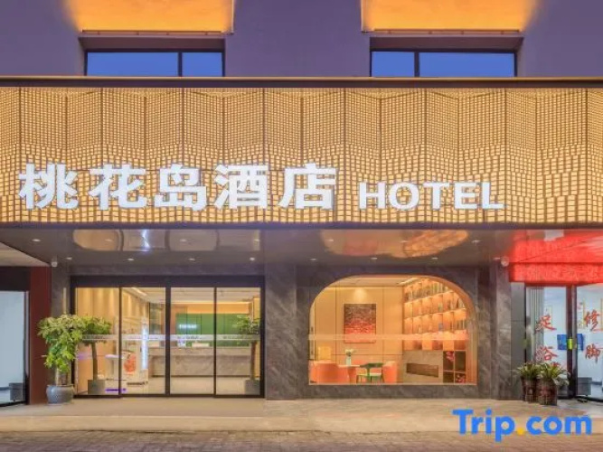 Taohuadao Hotel
