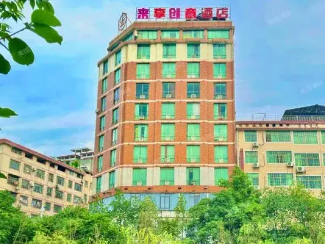 Image de l'hôtel