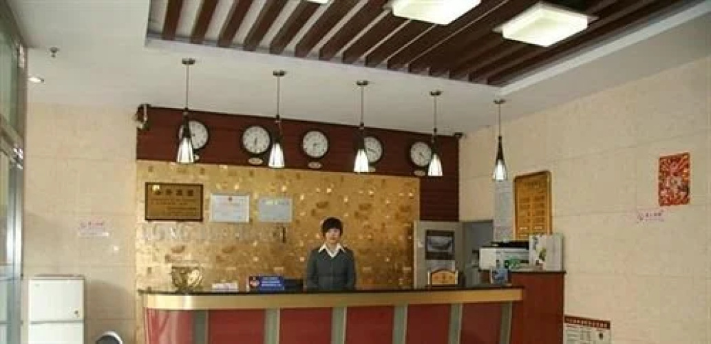 Qingdao Long Jia Hotel - Qingdao