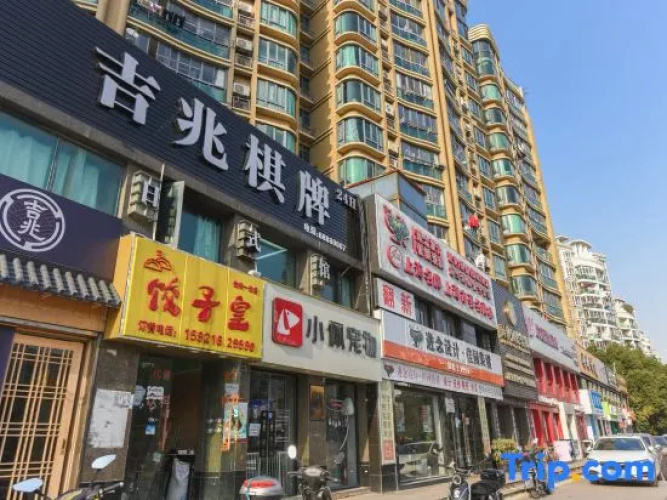 Yunquan Theme Hotel
