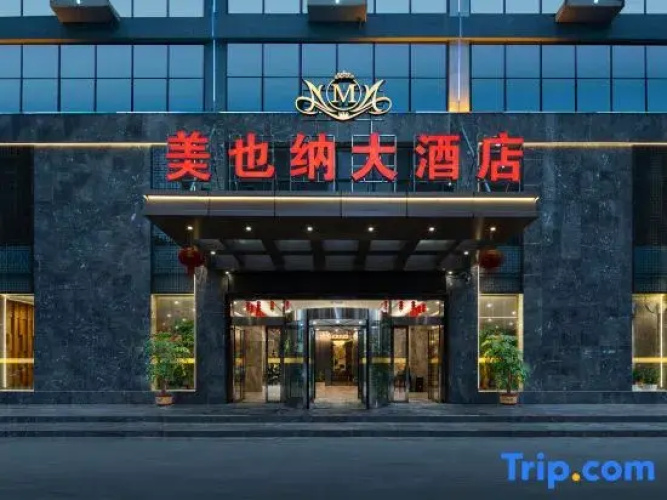 Imagen del hotel