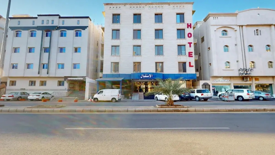 Hotelbild
