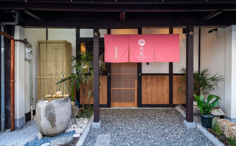 Kyokoi Ougonya