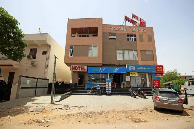 Image de l'hôtel