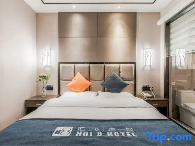 Huiba Mingshi Hotel