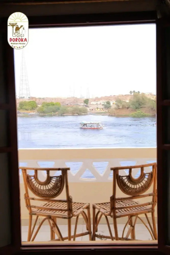 Doroka Nubian House