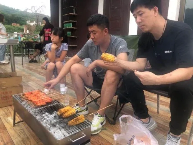 Meal