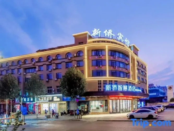 Xinqiao Smart Hotel (Yiwu beiyuan Jingfa Avenue Branch)