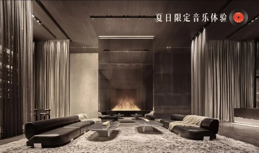 Kimpton Qiantan Shanghai by IHG