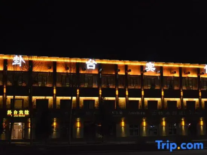 Guatai Hotel