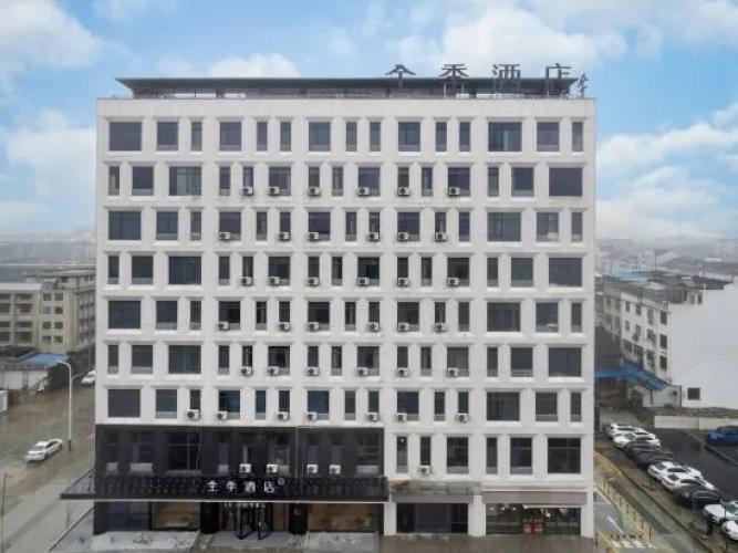 JI Hotel (Taizhou Gaogang Kouan Diaohualou)