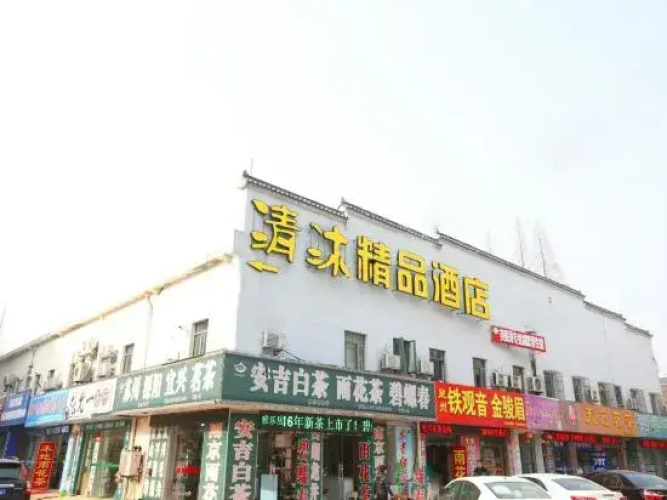 Image de l'hôtel