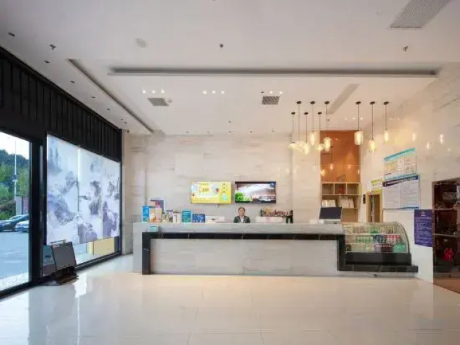 Shiyan Sanying Hotel
