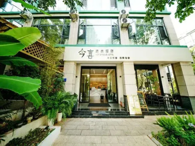 Otel görseli