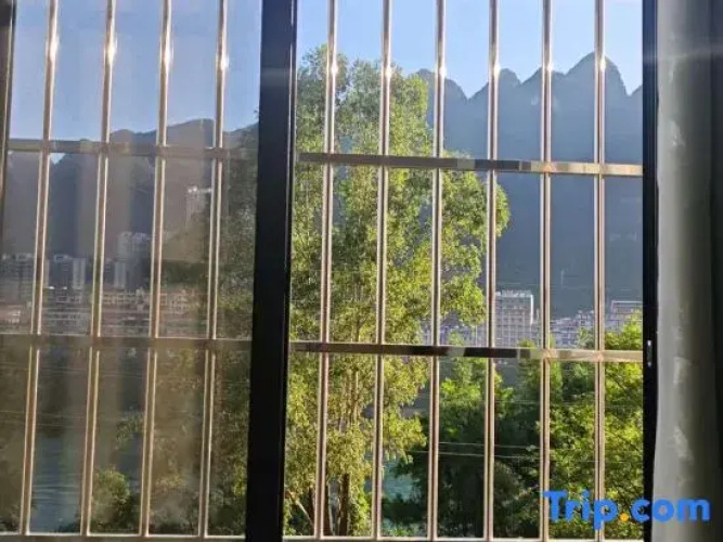 Ruyi Homestay