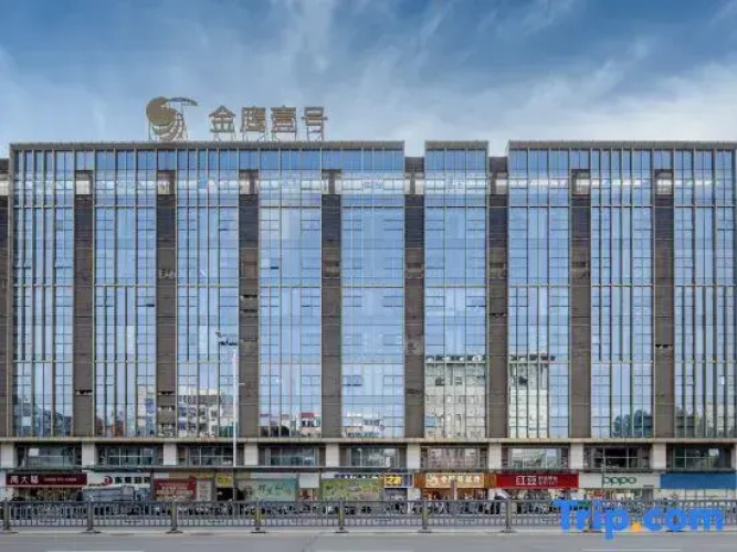 Orchid Husiness Hotel