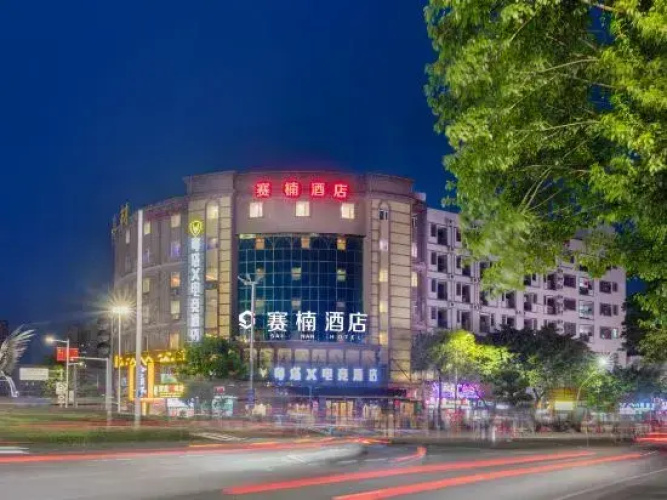 Otel görseli