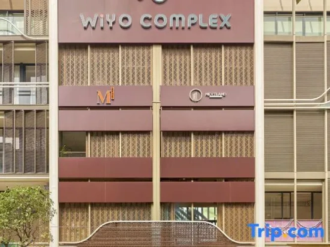 Express by M Village Global City, a brand of Modern Village Lifestyle